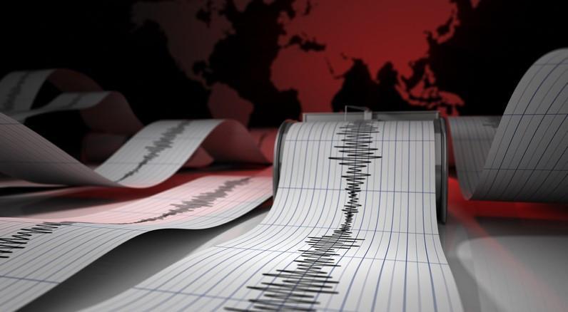 Son Dakika Deprem Kayıtları